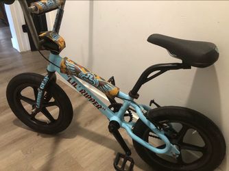 SE lil ripper