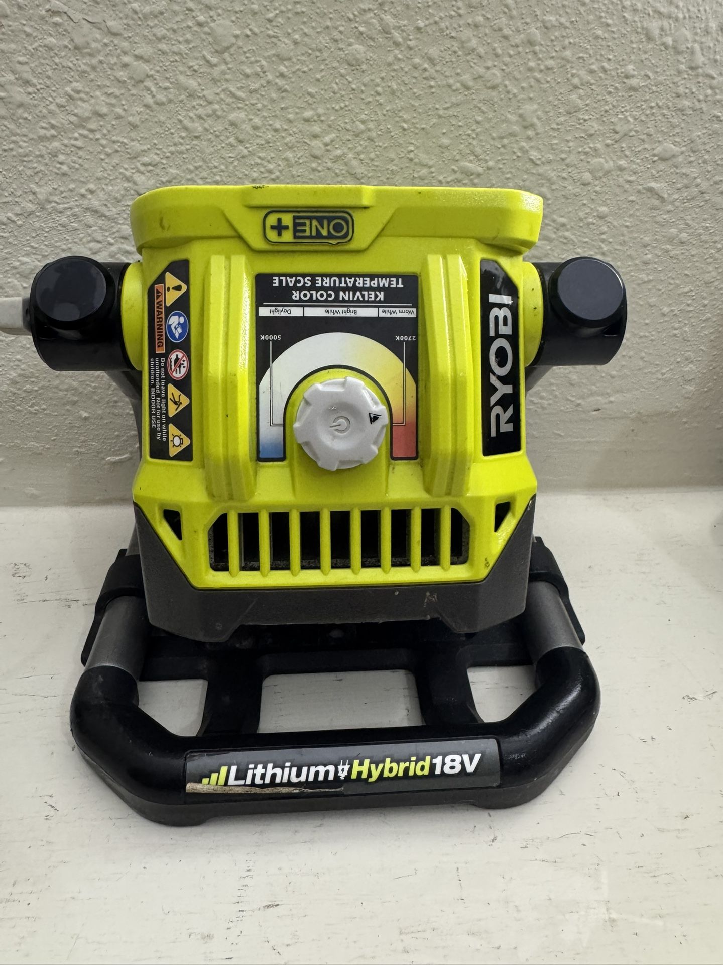 Ryobi Light 