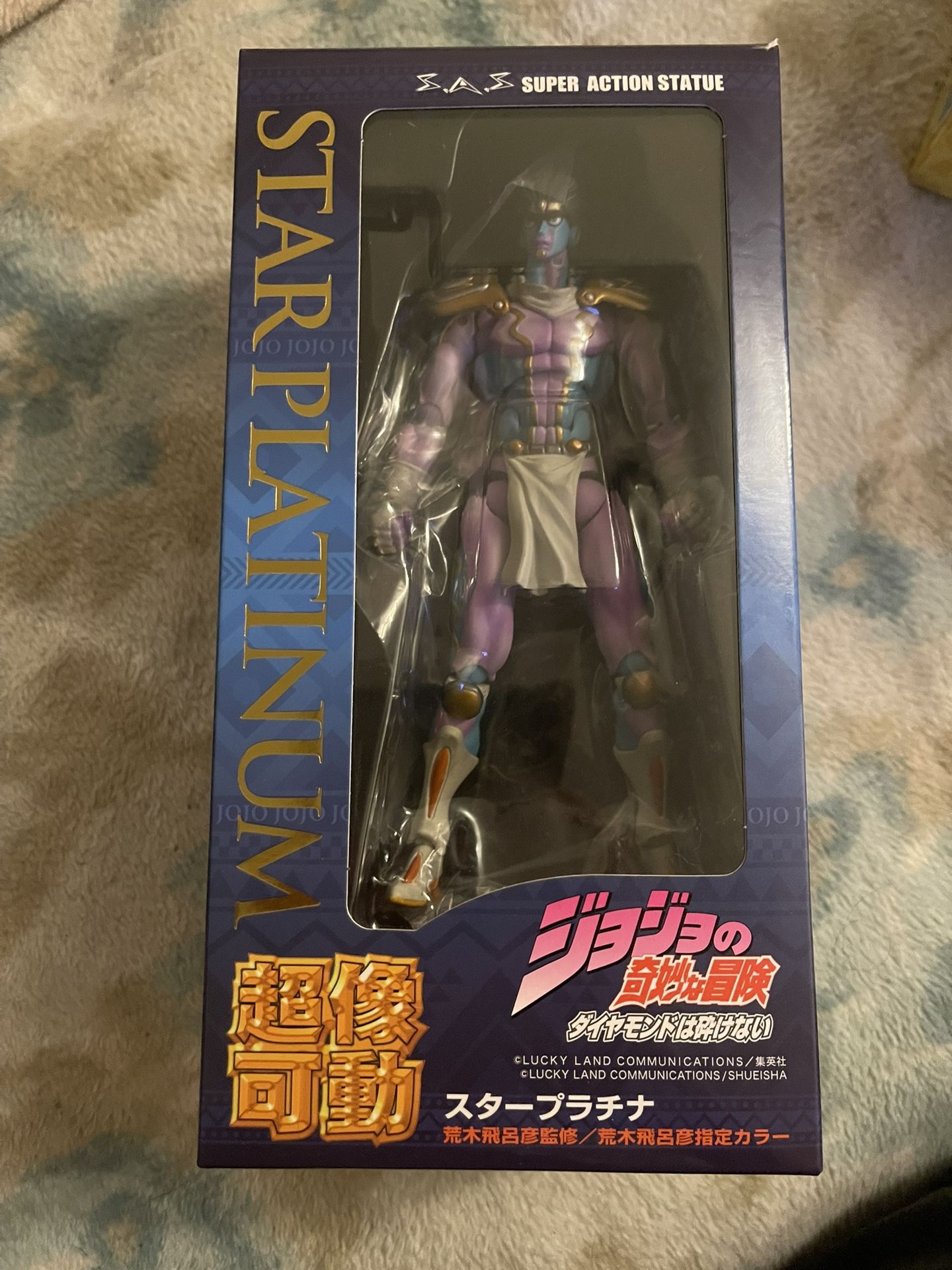 Jojo’s Bizarre Adventure Star Platinum Super Action Statue