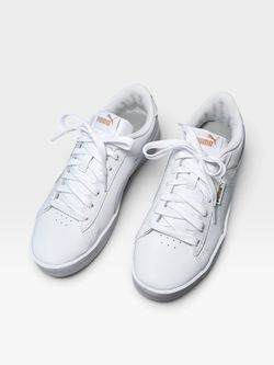 New White Puma Trainers