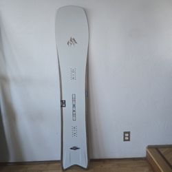 Jones Hovercraft 2.0  160