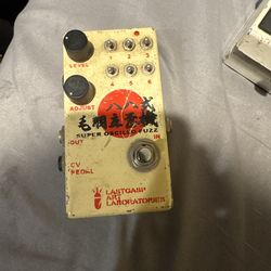 Super Oscillo Fuzz