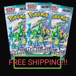 Pokémon Cyber Judge Temporal Forces 3 Booster Packs. Free Shipping!