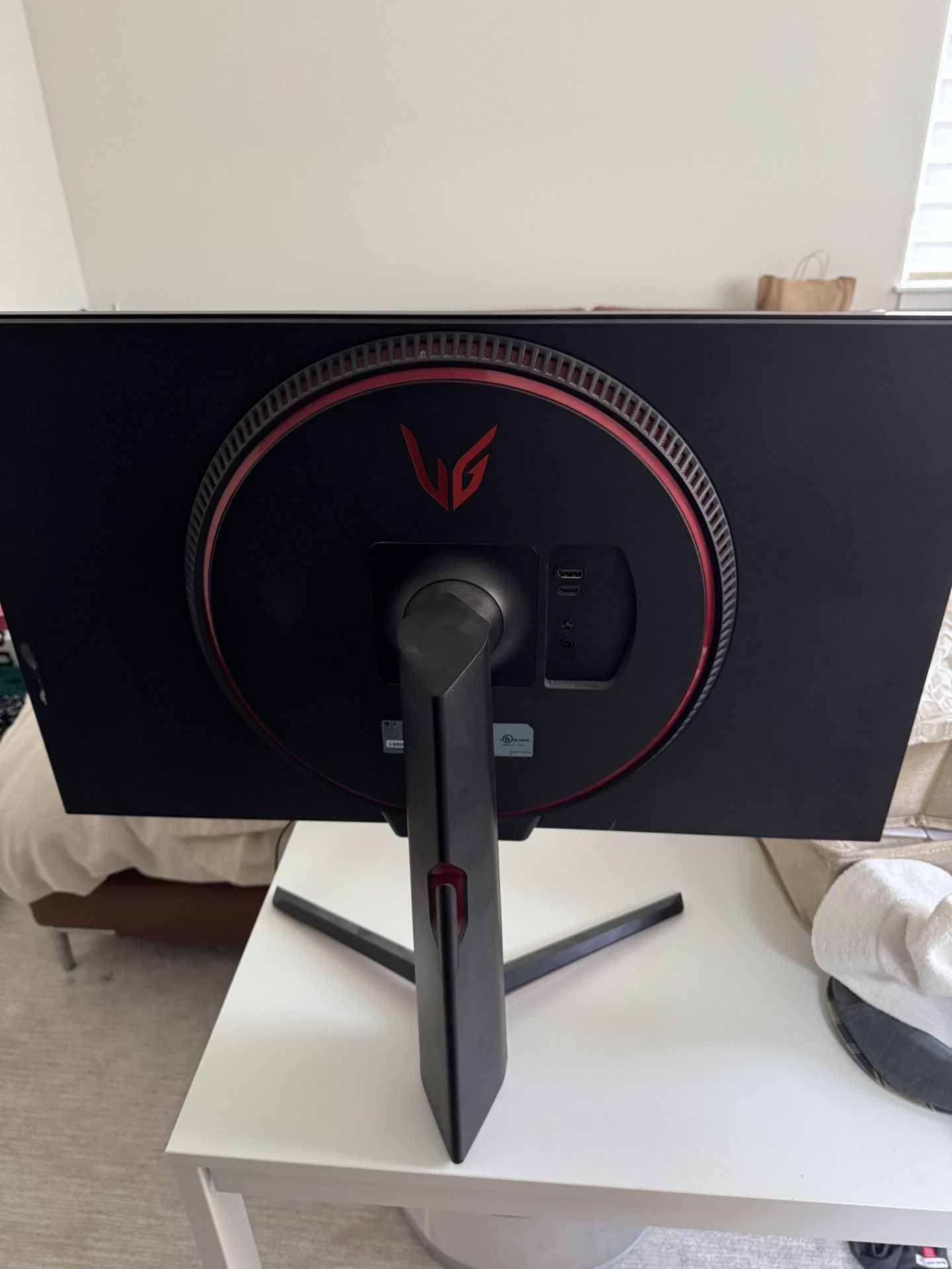 27" UltraGear QHD Nano IPS 1ms 144Hz HDR G-SYNC Compatibility Monitor