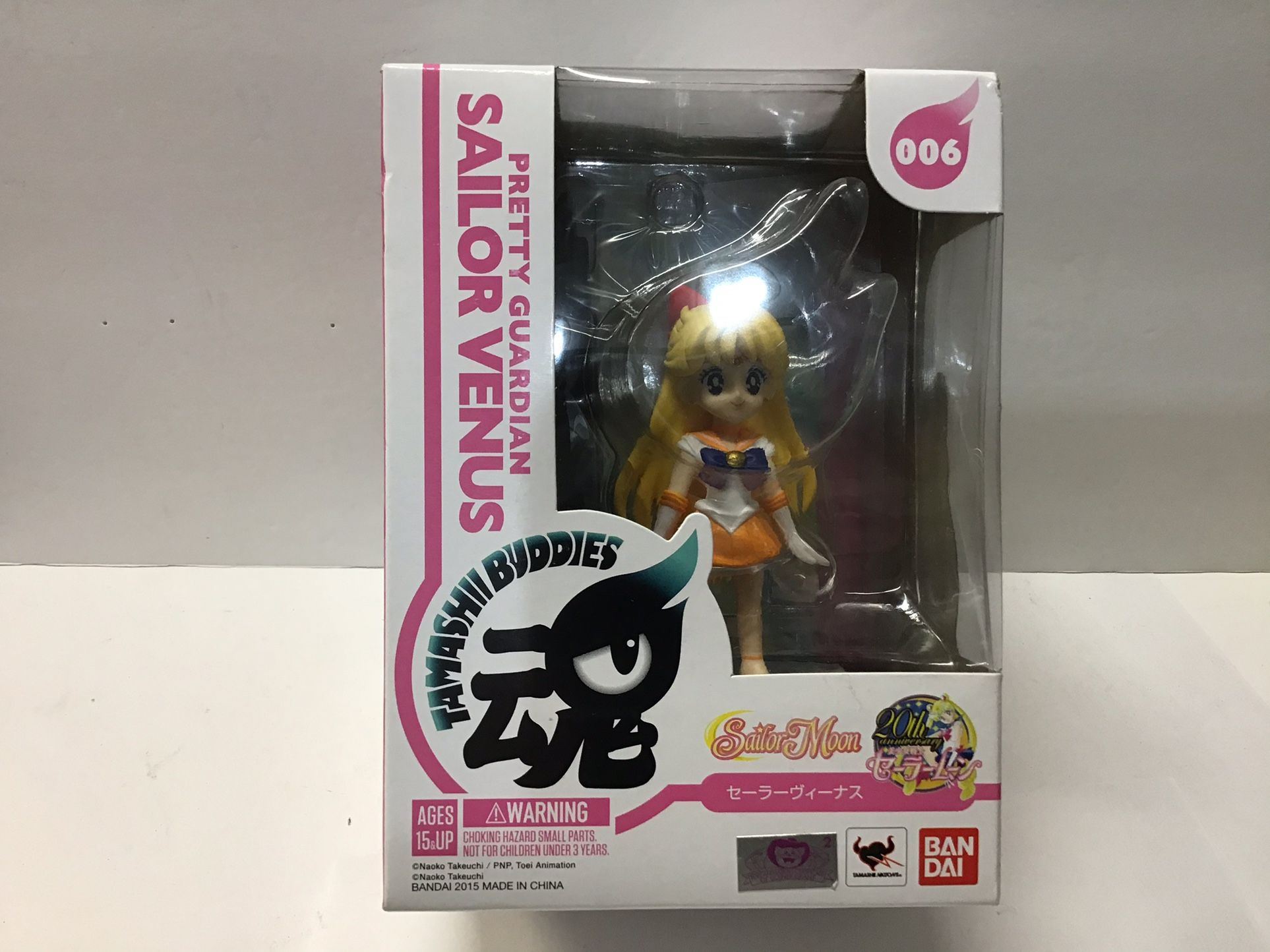Bandai Tamashii Buddies Pretty Guardian Sailor Venus 006 New in Box