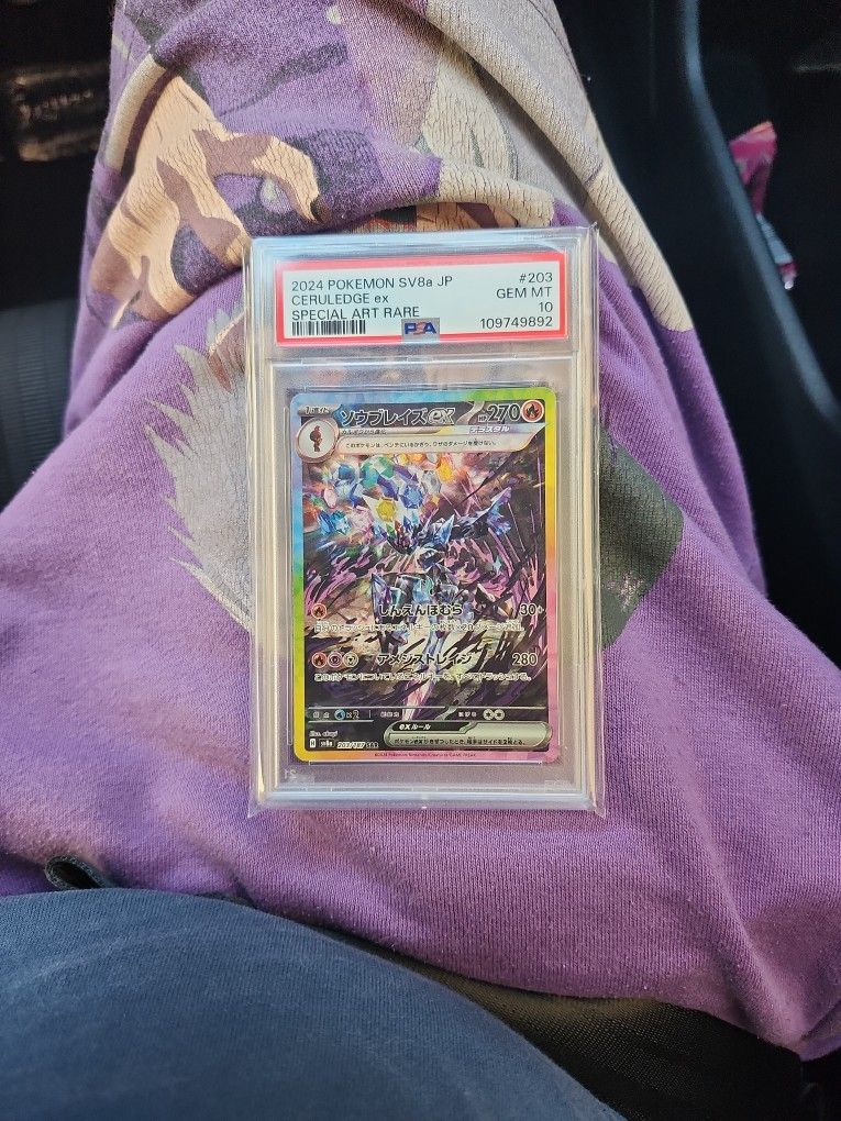 Ceruledge Ex (JP)