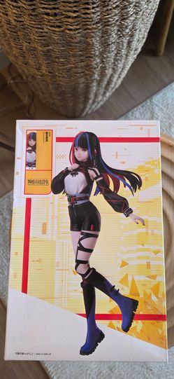 Kamitsubaki City Haru Asanushi Anime Figurine