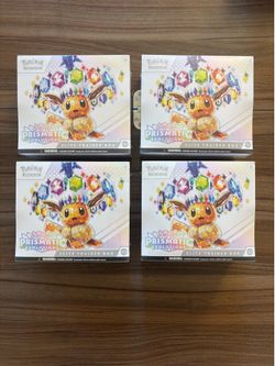 Prismatic Evolutions Elite Trainer Box