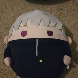 Inumaki Collecters Plush JJK