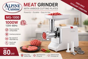 MEAT GRINDER WITH VARIOUS CUTTING PLATES Powerful • Durable • Easy to Use USED ONCE EXCELLENT