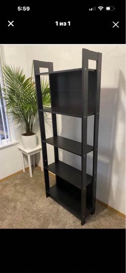 Two same shelves