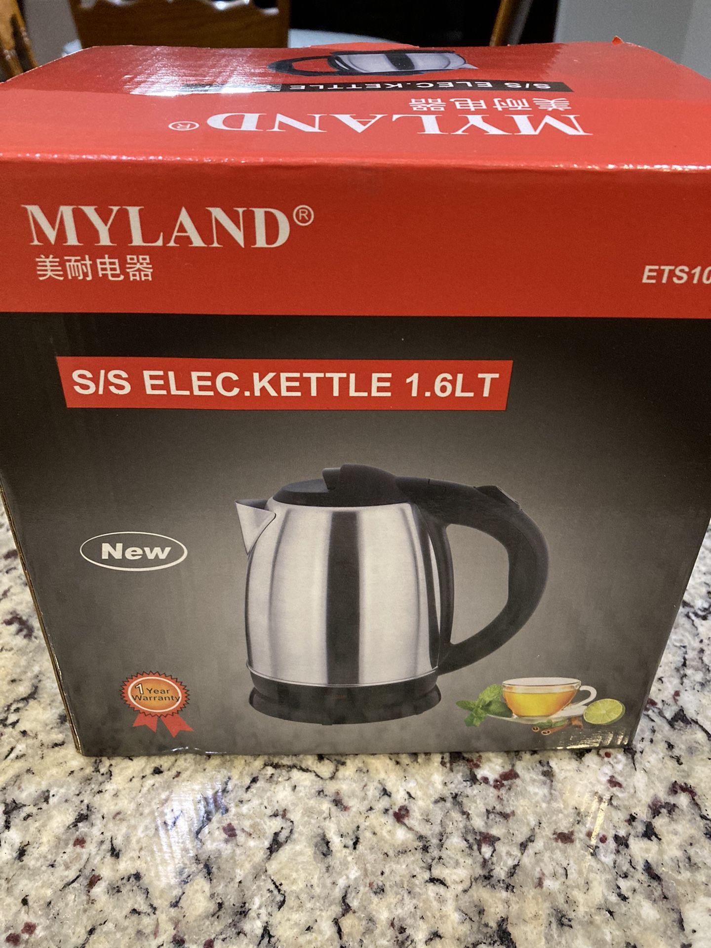 Electric Kettle