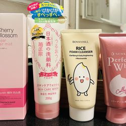 Skincare Bundle 