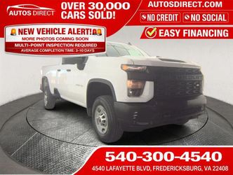 2023 Chevrolet Silverado 2500HD