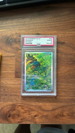 2023 POKEMON JAPANESE SV2A-POKEMON CARD 151 #166 BULBASAUR ART RARE psa 10