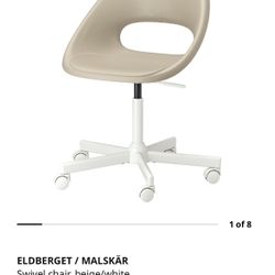 IKEA ELDBERGET / MALSKÄR Chair