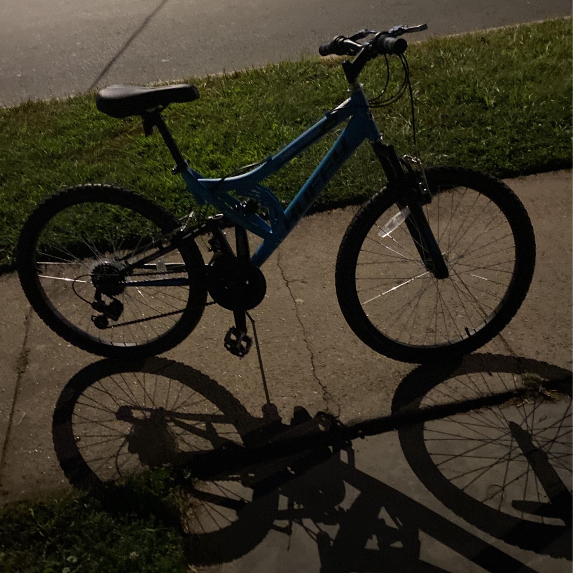 Huffy Trail Runner (Light Blue)