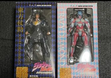 SAS medicos crazy Dimond and jouske part 4 Bundle NEW