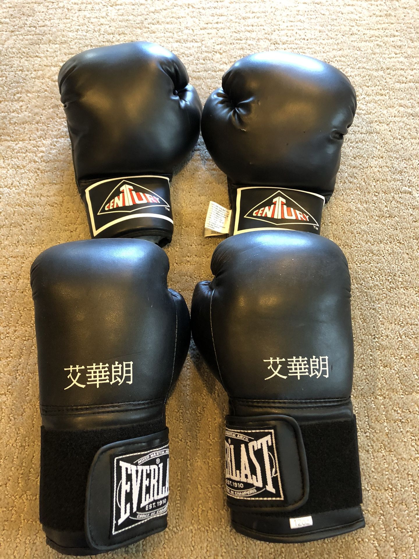 Women’s boxing gloves