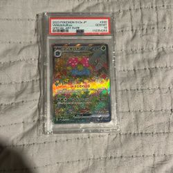 Psa 10 Japanese Venasaur Sir 200/165