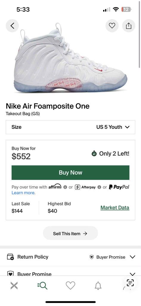 5y Nike Air Foamposites -BNIB
