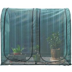 Poray Large Tunnel 73''x37''x61''Plant Netting Cover,5FT Tall Crop Cage Tomato Netting,Pest Guard Cover for Vegetables &Fruits,Durable Gardening Net f