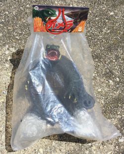 Gamera Mega Figure Series Godzilla 1995 Rocket Production X-Plus NEW SEALED