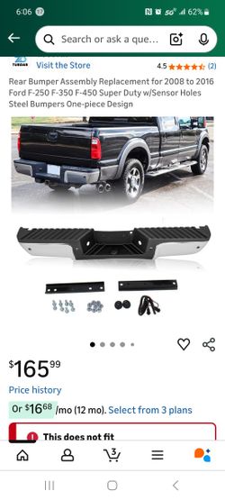 2008 Ford F-250 Super Duty