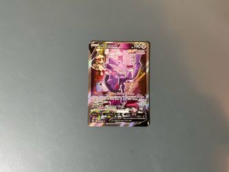 Genesect V 255/264