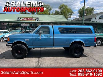 1991 Ford F-250