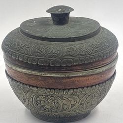 Vintage Antique Wood & Metal Bowl with Intricate Embossing, Tibetan Buddhist Style