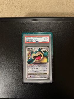 Pokemon 2008 POKEMON JAPANESE PROMO #127 SNORLAX LV.X-HOLO DOMINO'S PIZZA PSA 6 POP 56