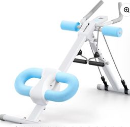 Adjustable Ab Trainer Machine