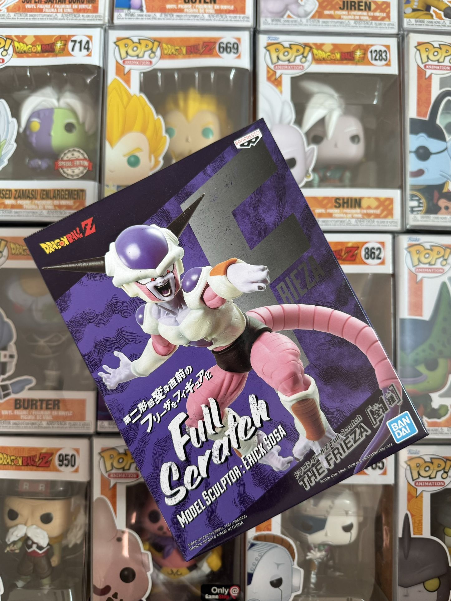 Dragonball Figures