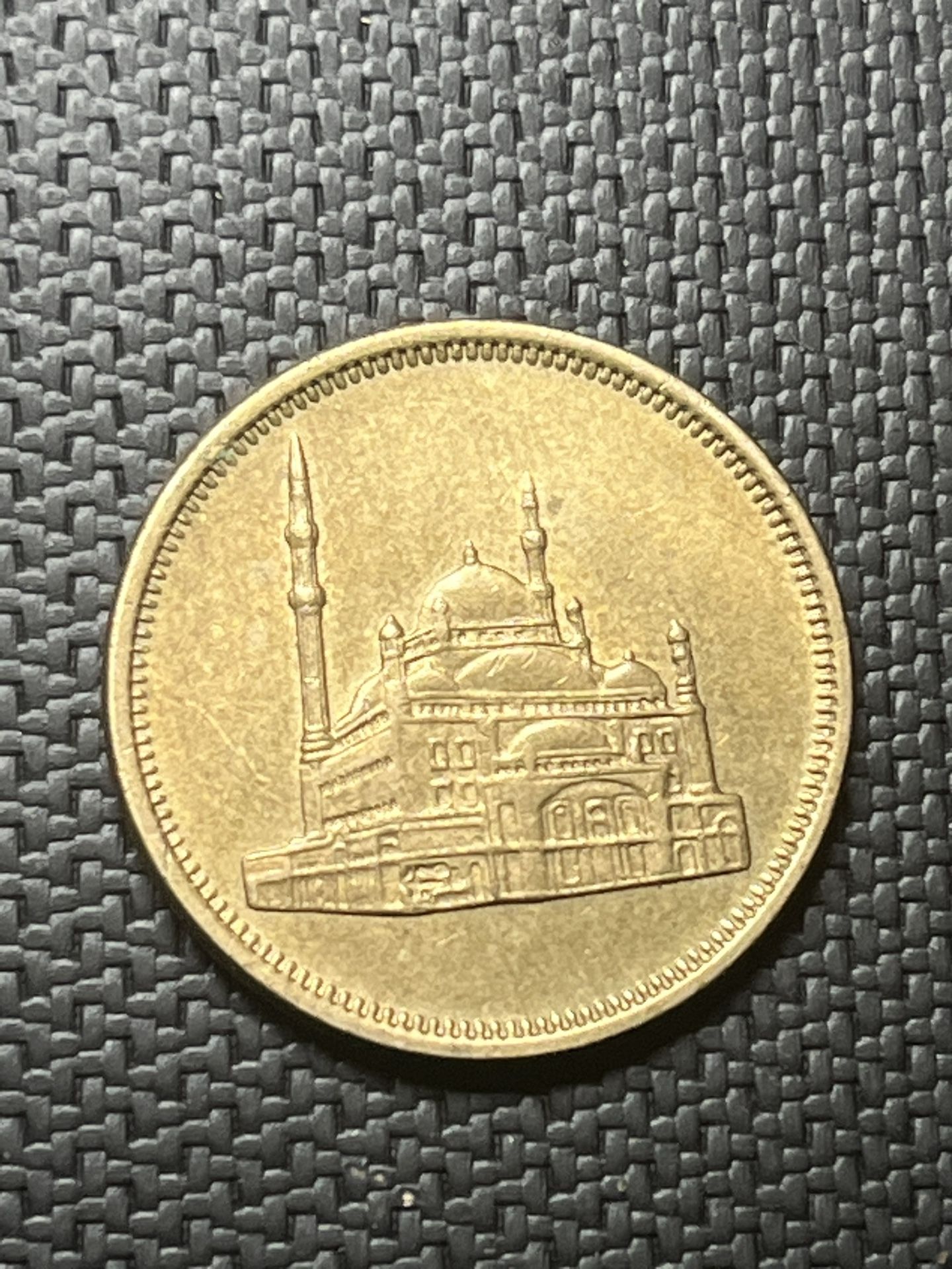 Egypt Coin
