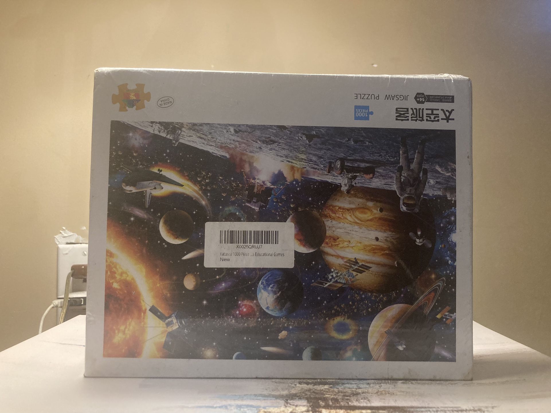 Toynk Space Traveler Space Puzzle 1000 Piece Jigsaw Puzzle | Jigsaw Puzzles For Adults