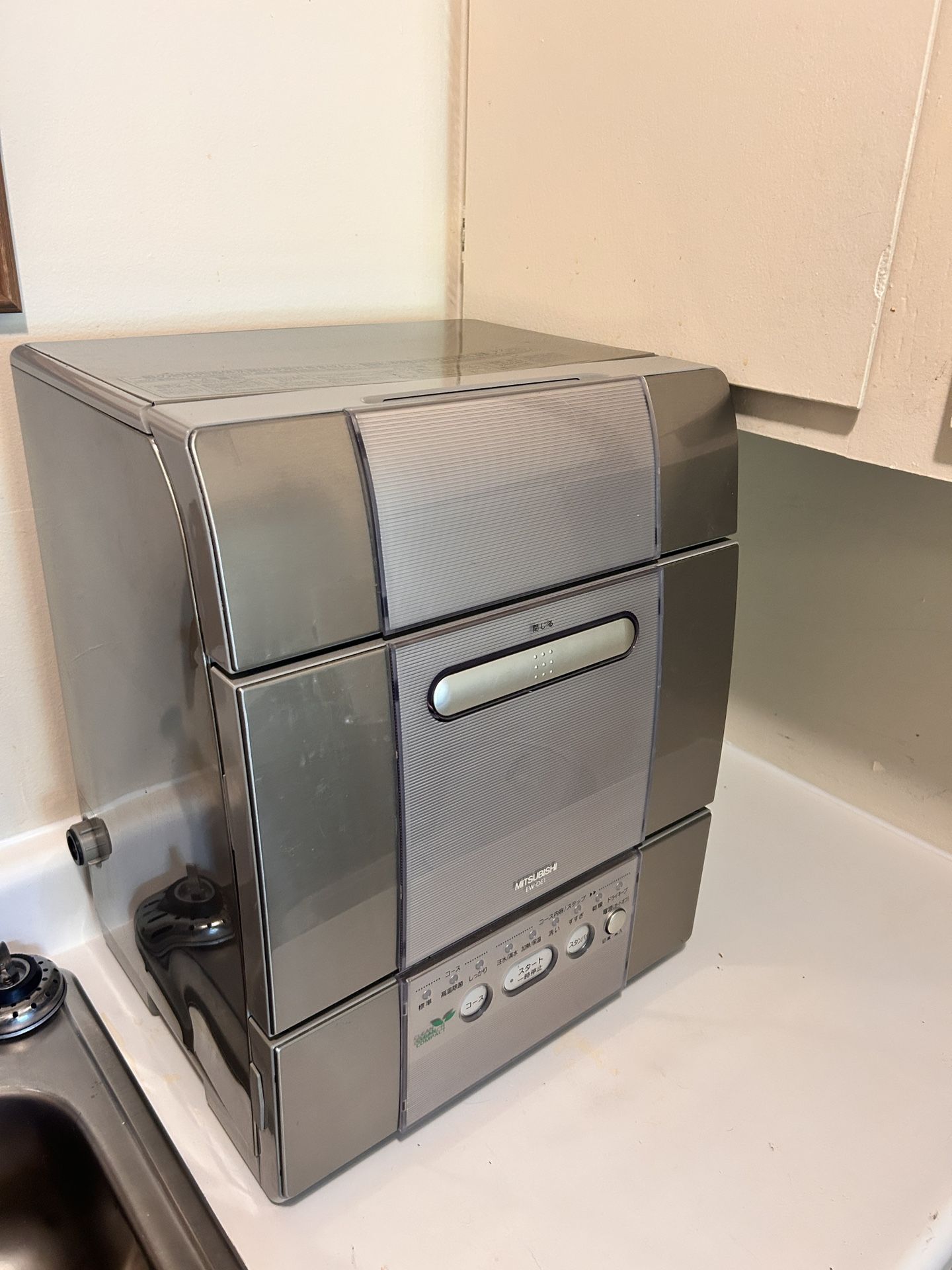 Japanese Countertop Dishwasher (Mitsubishi EW-DE1)