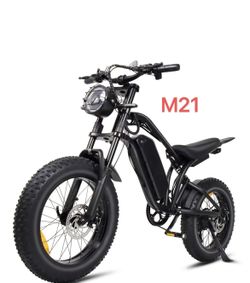 Wholesale available M21 1000W Electric Bike 45 miles range