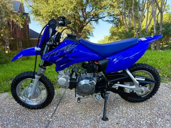 2022 Yamaha TTR 50