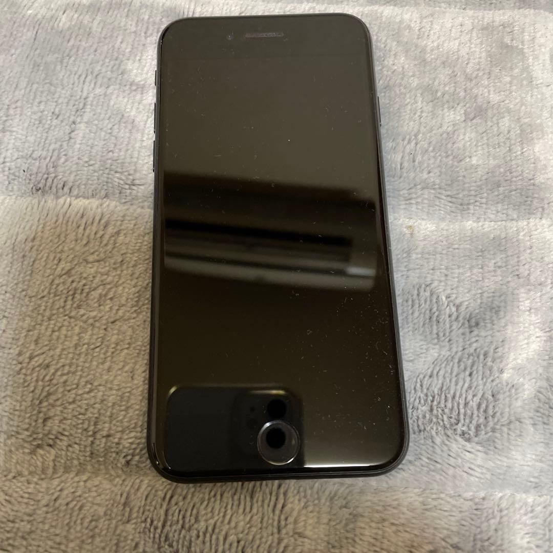 Iphone Se Midnight Blue 2022