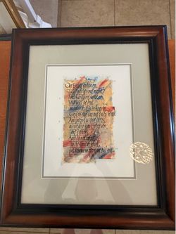 The Lord’s Prayer artwork