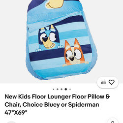 Bluey Floor Lounger