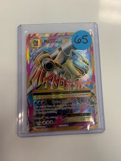 Pokemon M Blastoise Ex