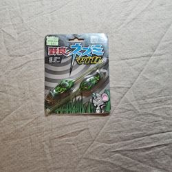 JDM Tiemco Critter Tackle Nora Nezumi (Wild Mouse) Magnum 