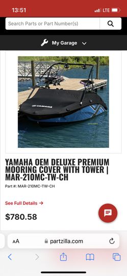 Yamaha AR210 Cover
