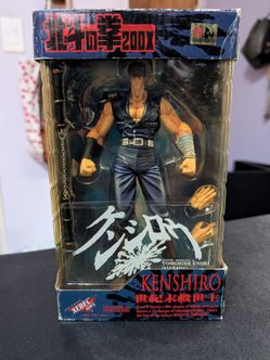 Kenshiro Fist of the North Star