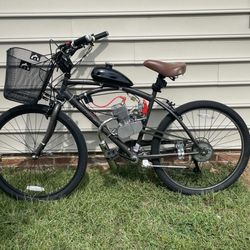 Custom Motorized Bikes 