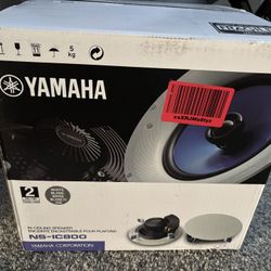 Yamaha NS-IC800 140 Watt 8-Inch 2-Way In-Ceiling Speakers - Pair (White) 