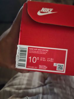 Nike Air