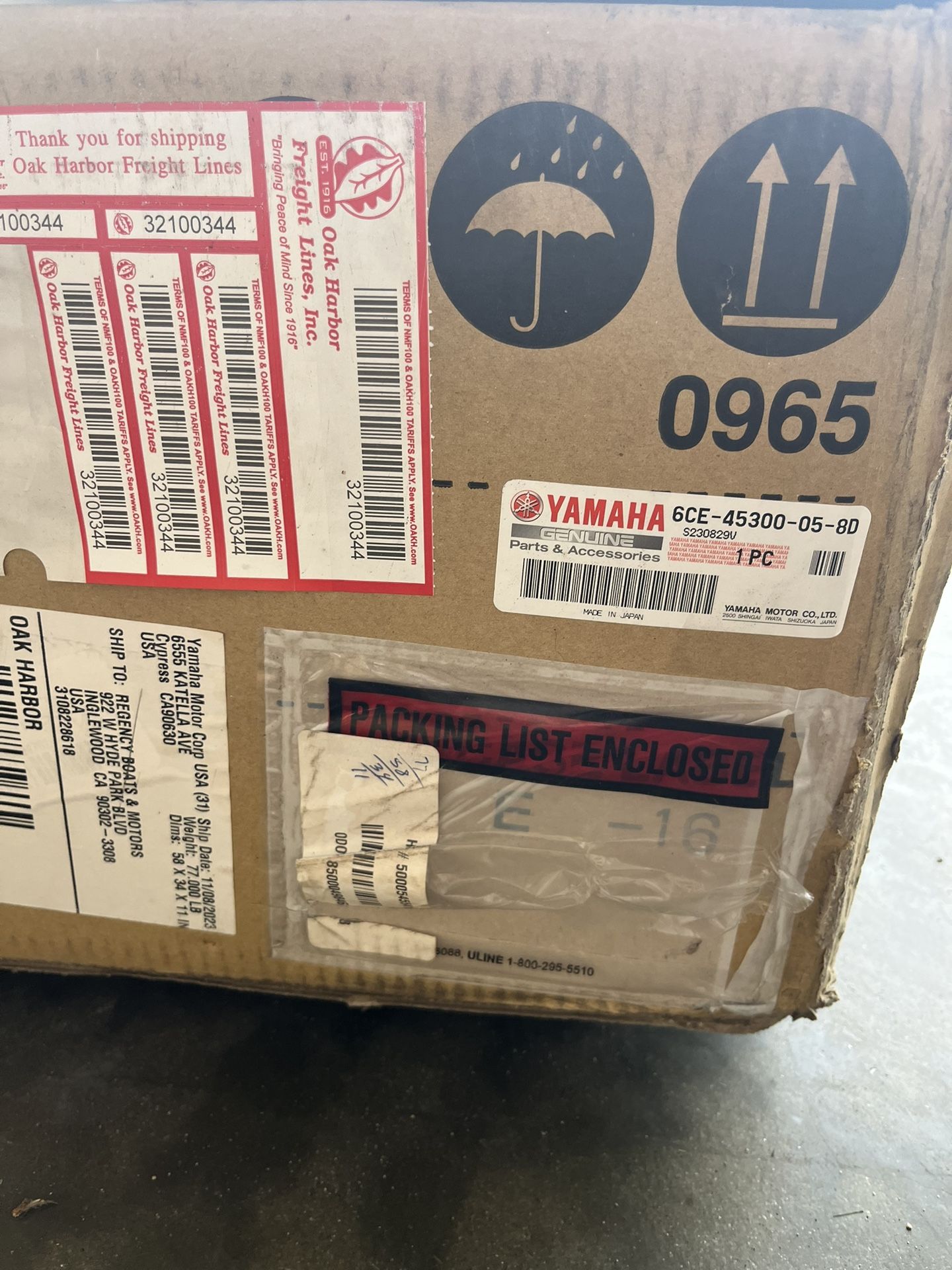 YAMAHA 6CE-45300-05-8D - LOWER UNIT ASSEMBLY - F300 4.2L V6 - F250 - F225